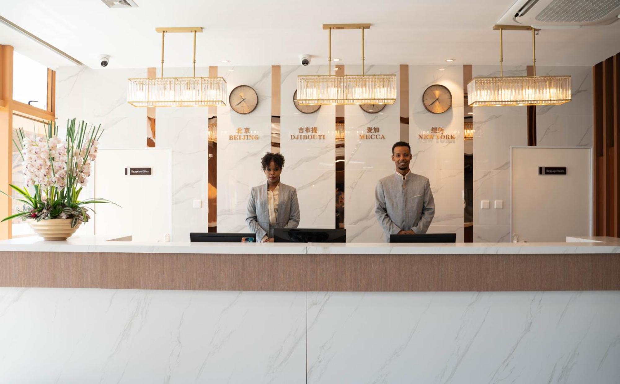 Escale International Hotel Джибути Экстерьер фото